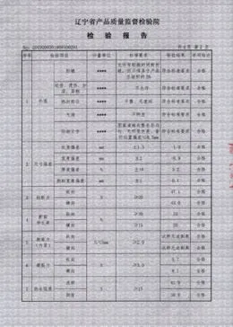 (002)